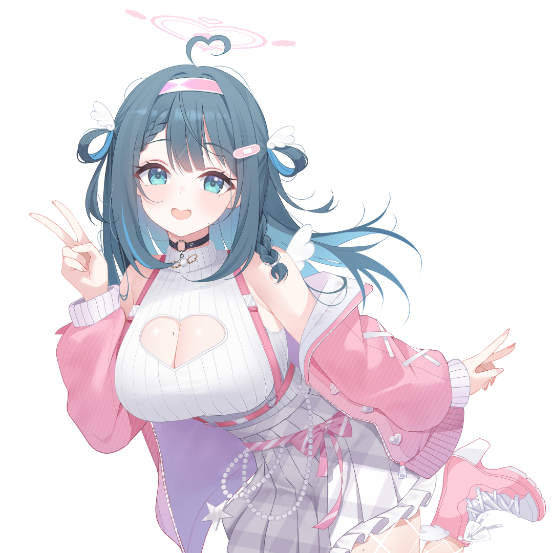 Nene Amano